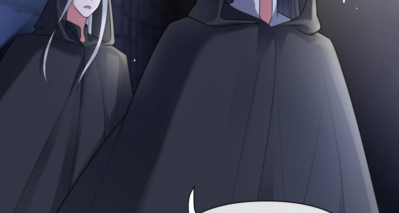第37话 美男计79