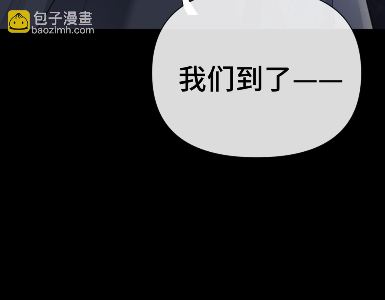 第37话 美男计80