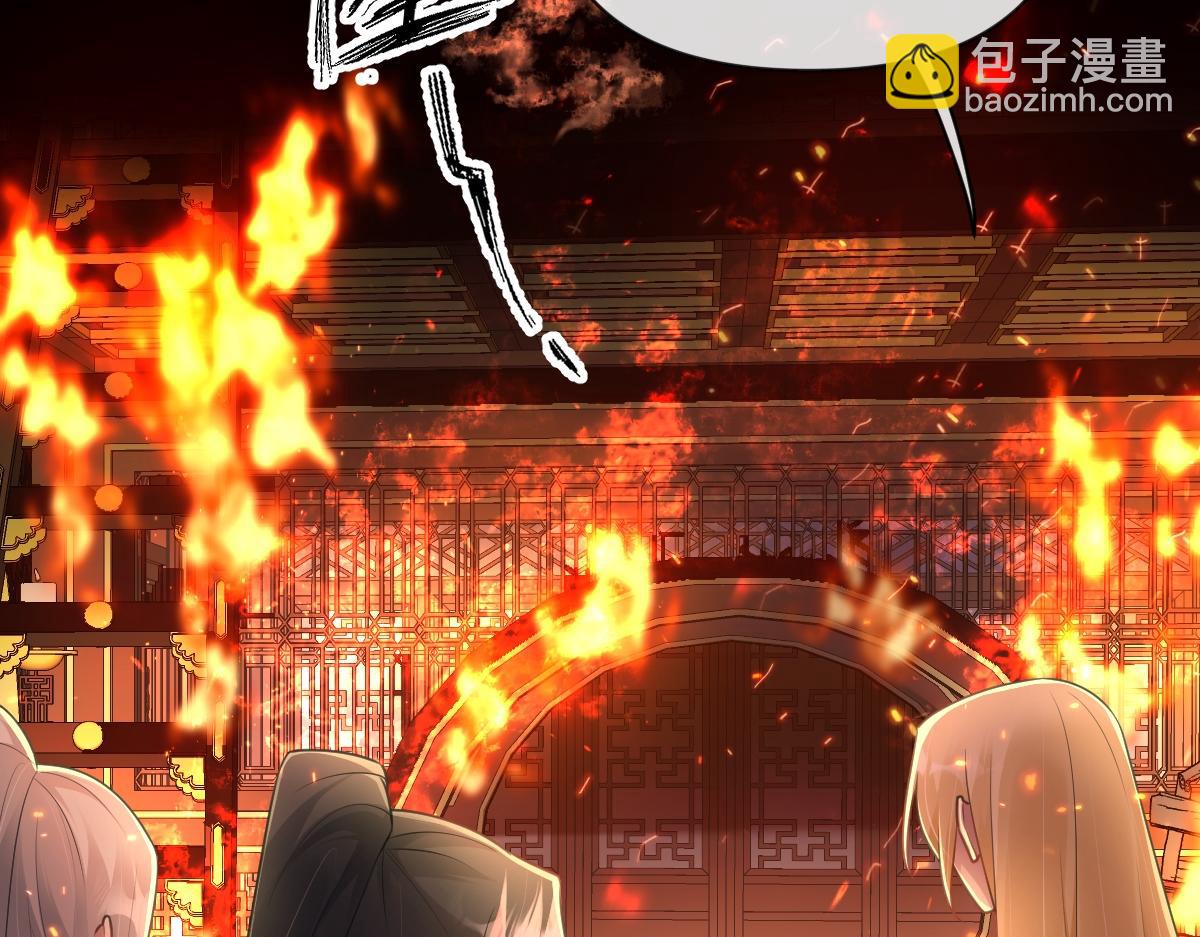 第46话 双双遇险13