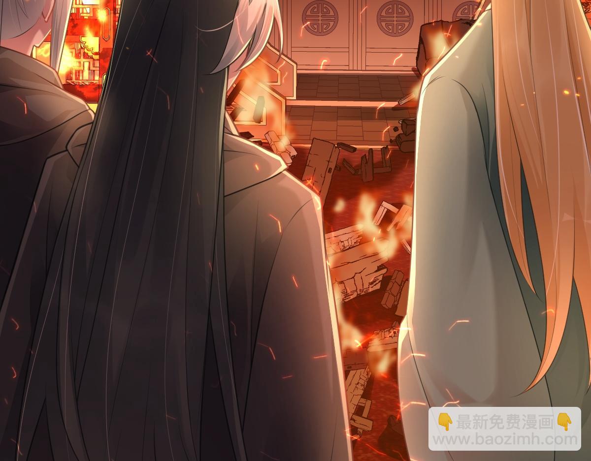 第46话 双双遇险14