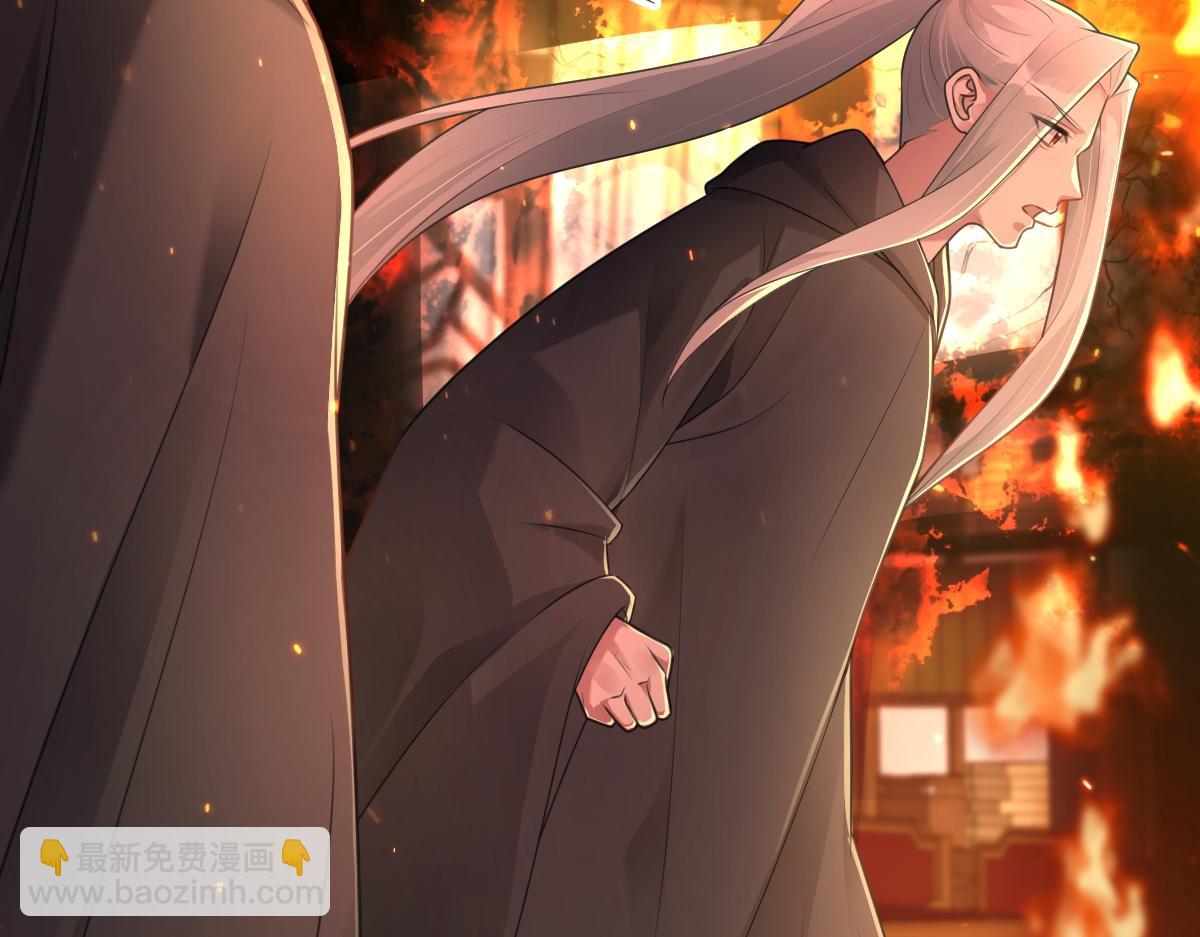 第46话 双双遇险18