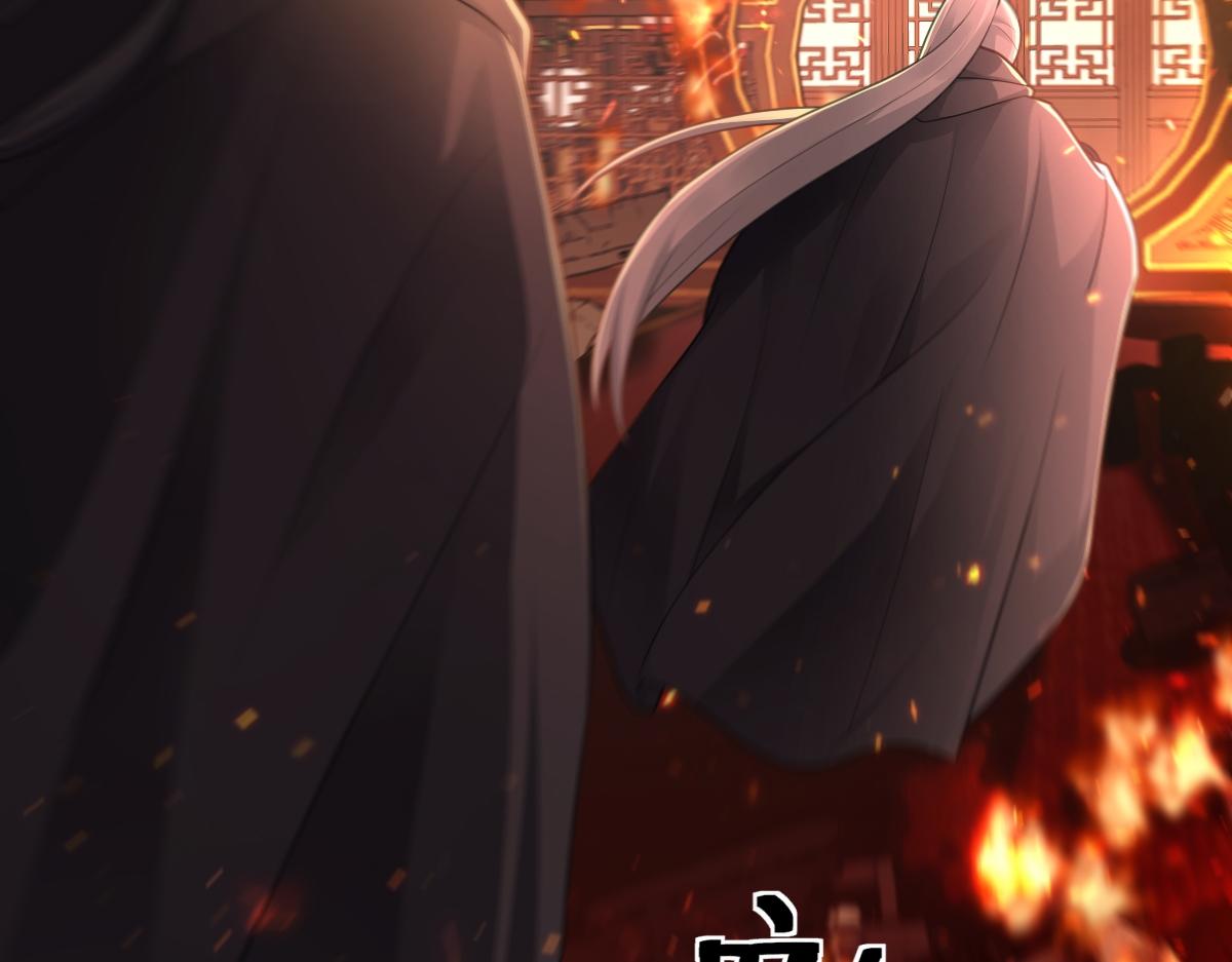 第46话 双双遇险22