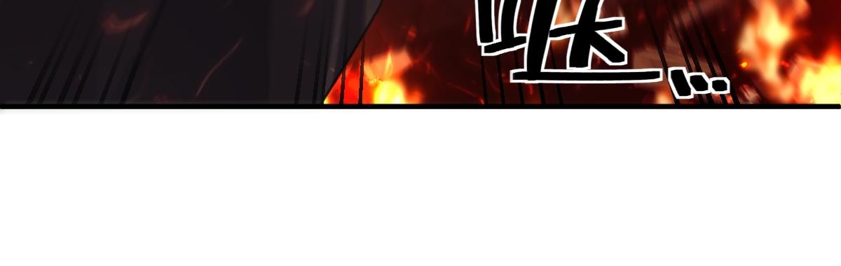 第46话 双双遇险23