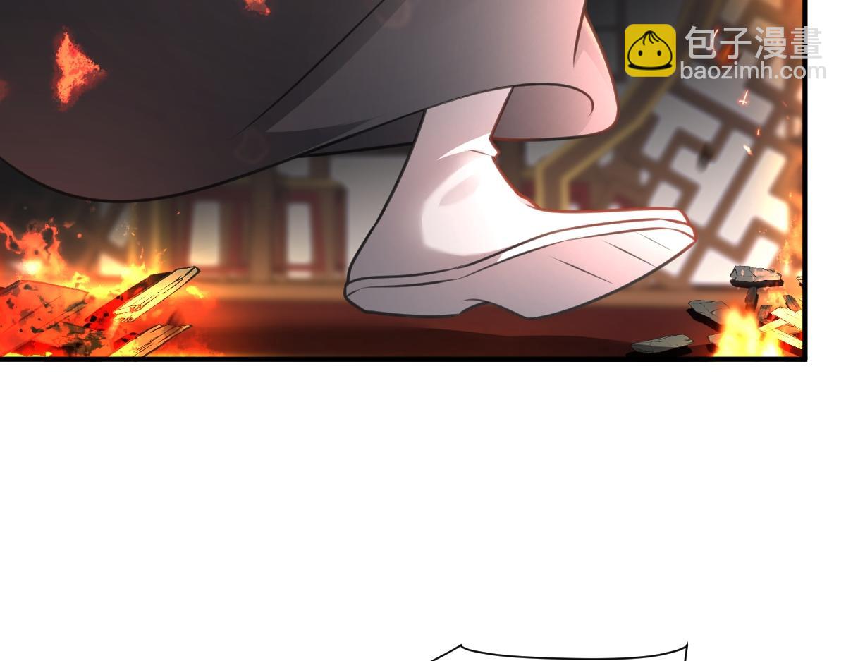 第46话 双双遇险25