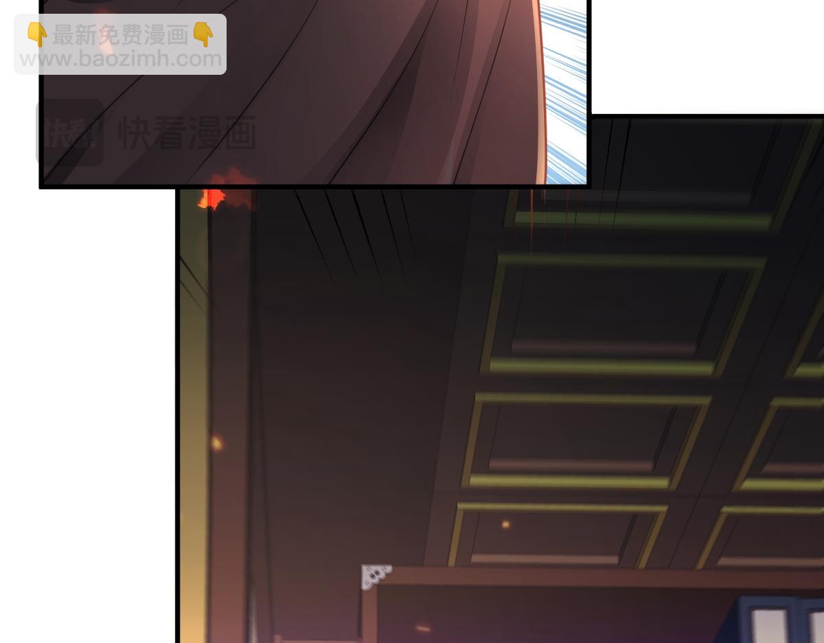 第46话 双双遇险28