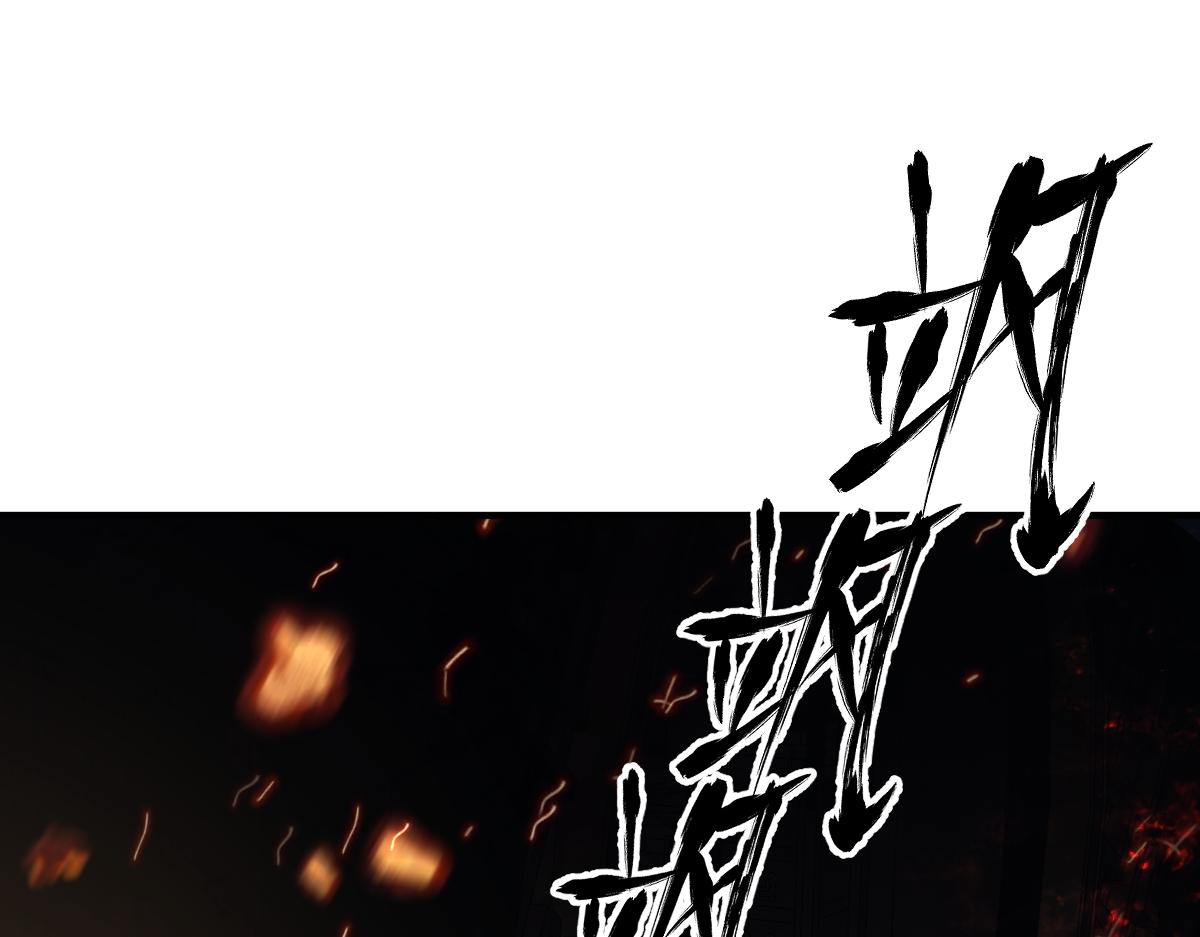第46话 双双遇险4