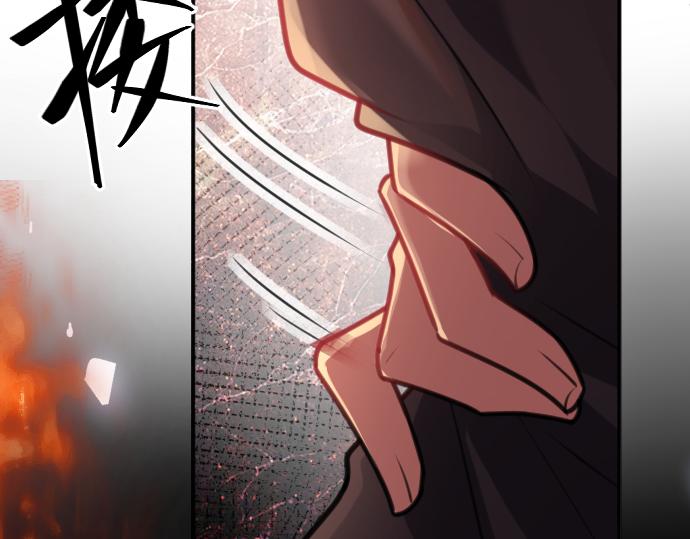 第46话 双双遇险57