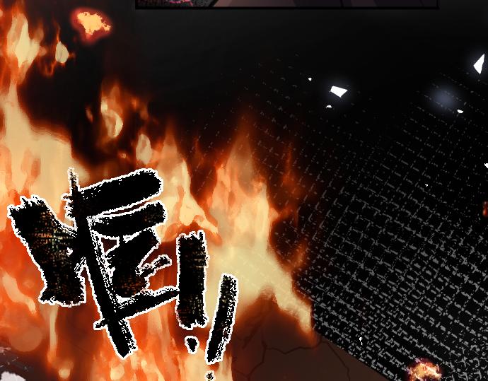 第46话 双双遇险58