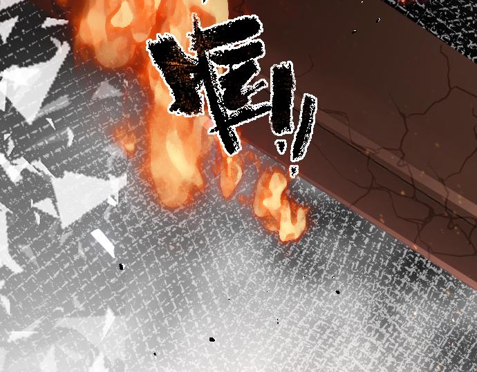 第46话 双双遇险59