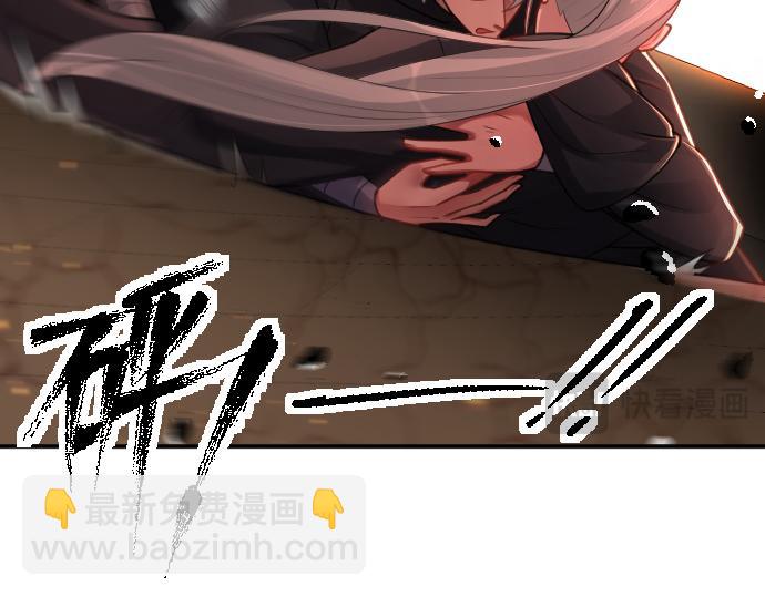 第46话 双双遇险61