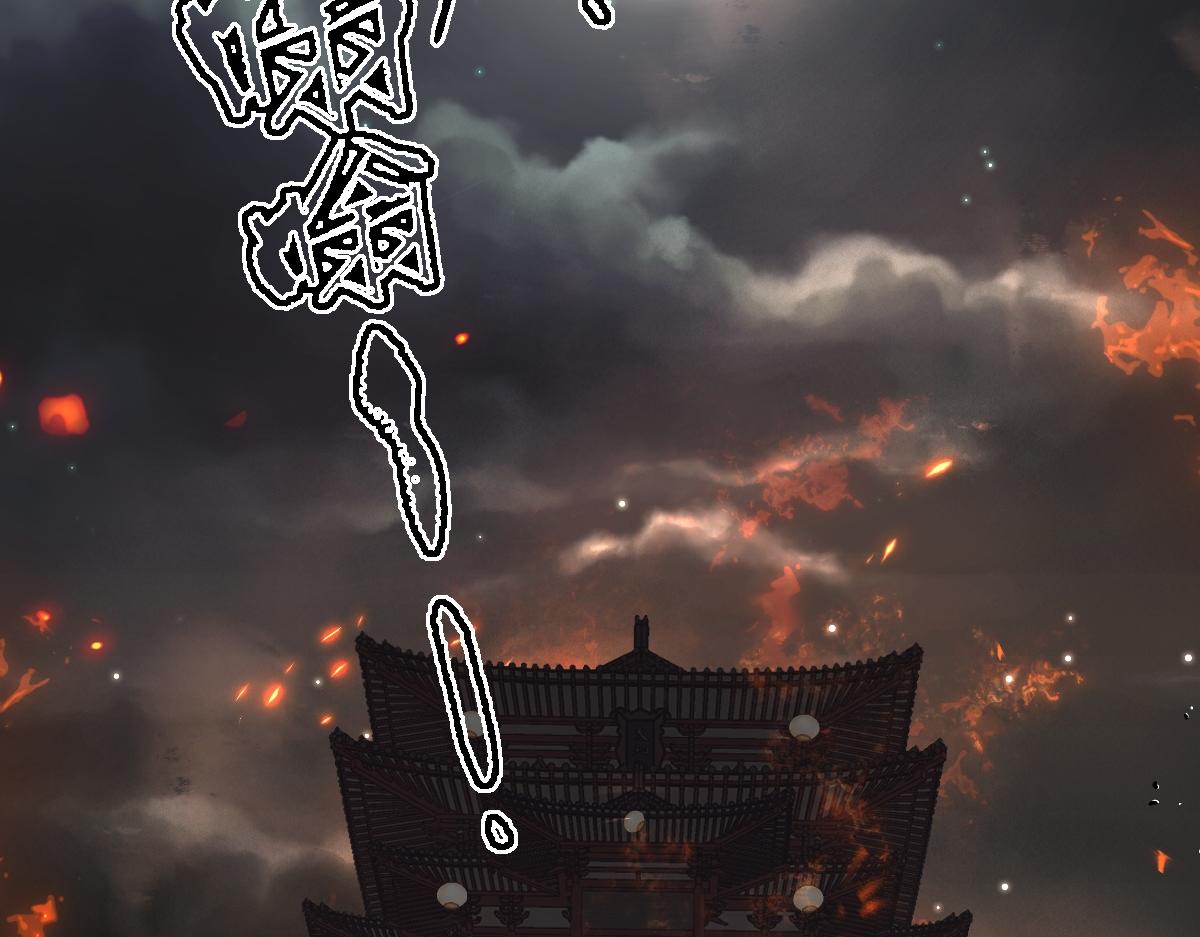 第46话 双双遇险69