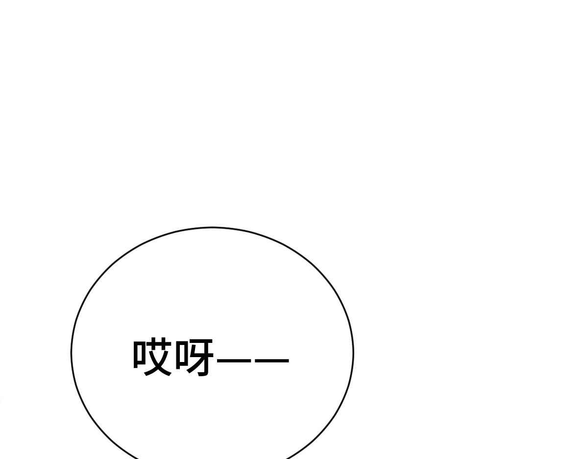 第46话 双双遇险84
