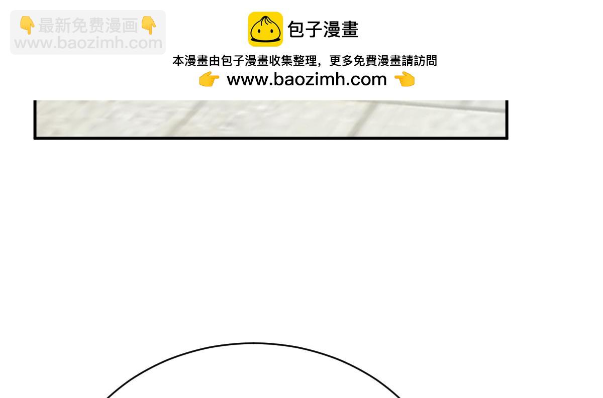 第46话 双双遇险86