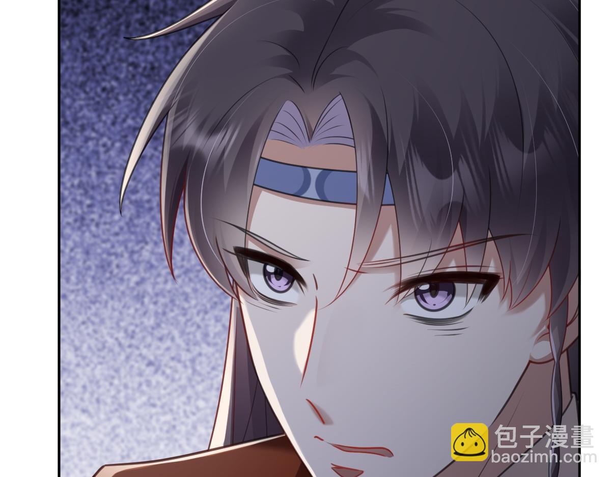 第46话 双双遇险99