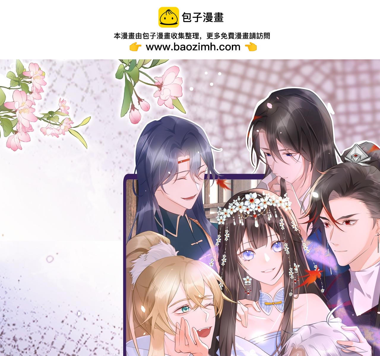 新作上线！1