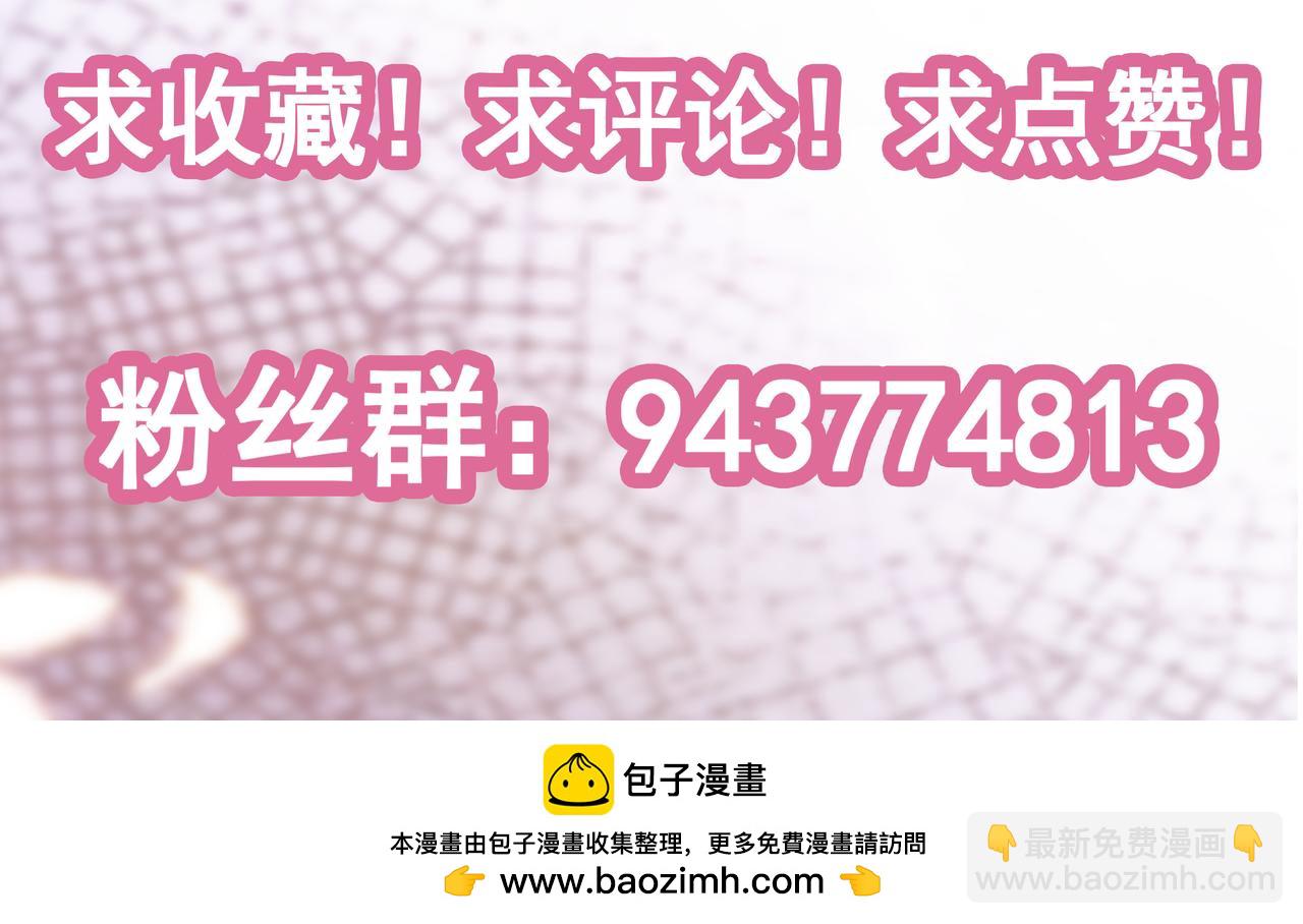 新作上线！7