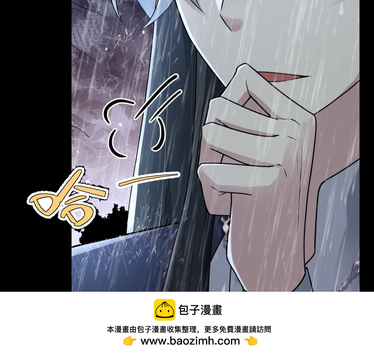 第59话 鬼崽岭遇诡事109