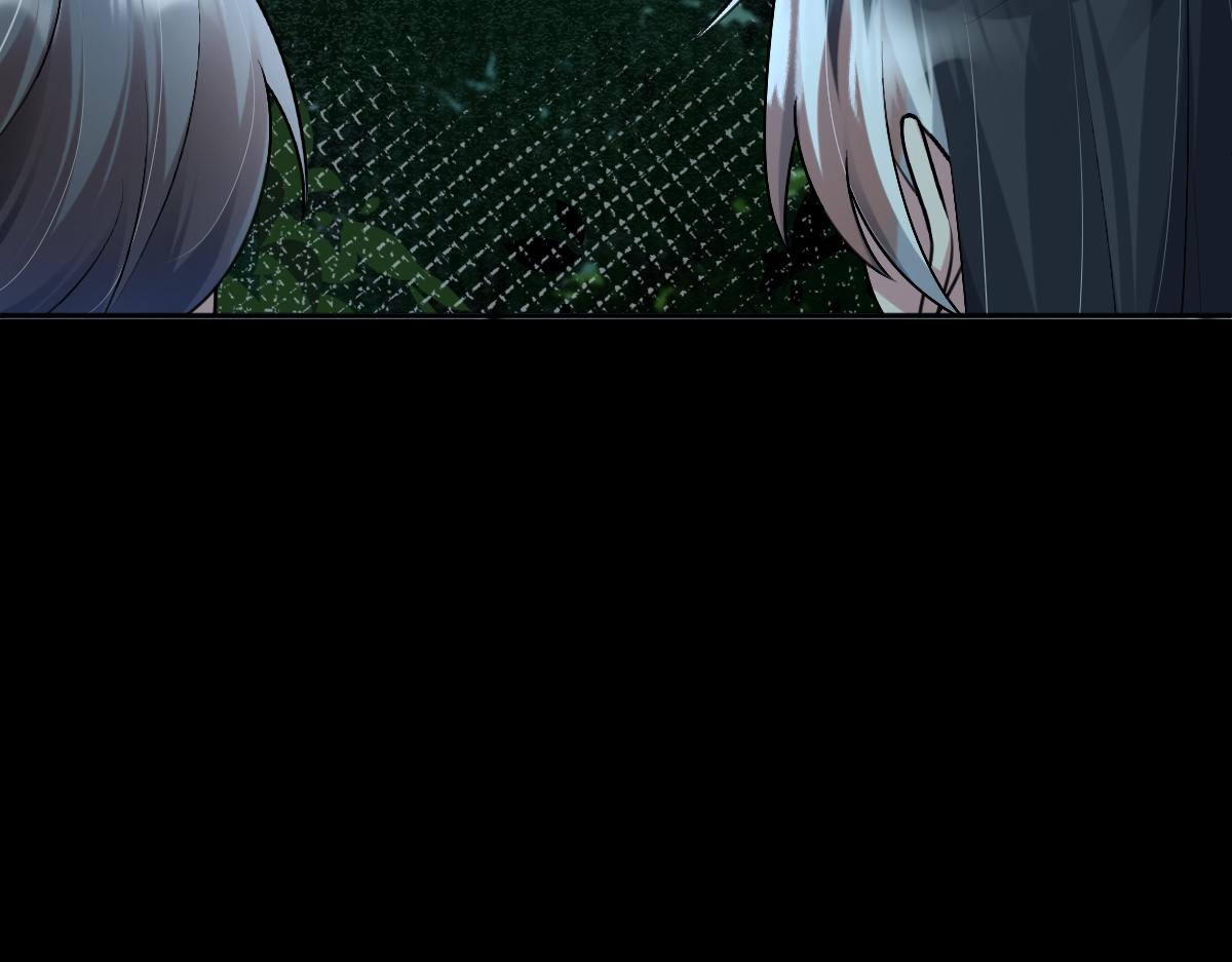 第59话 鬼崽岭遇诡事11