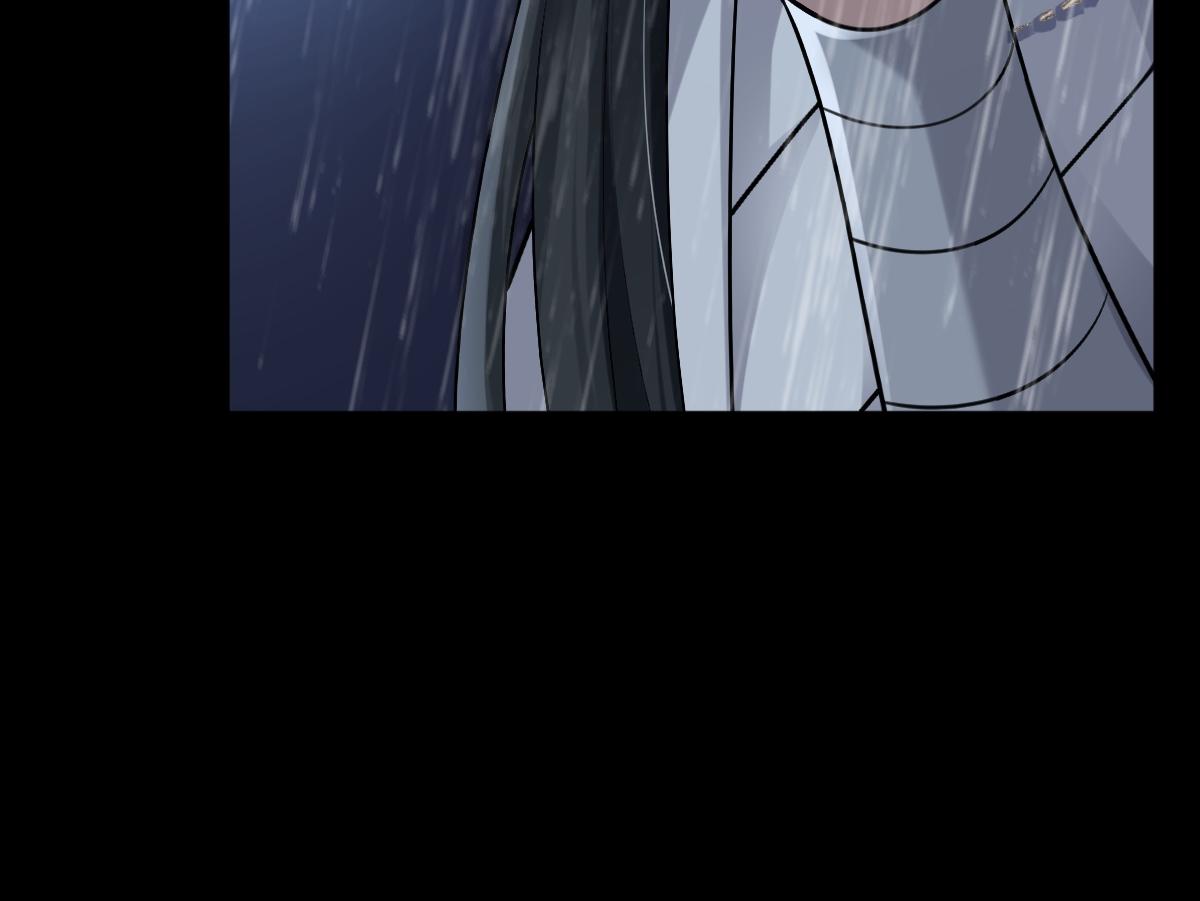 第59话 鬼崽岭遇诡事110