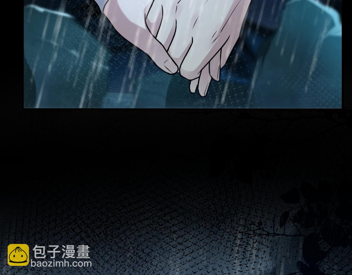 第59话 鬼崽岭遇诡事112