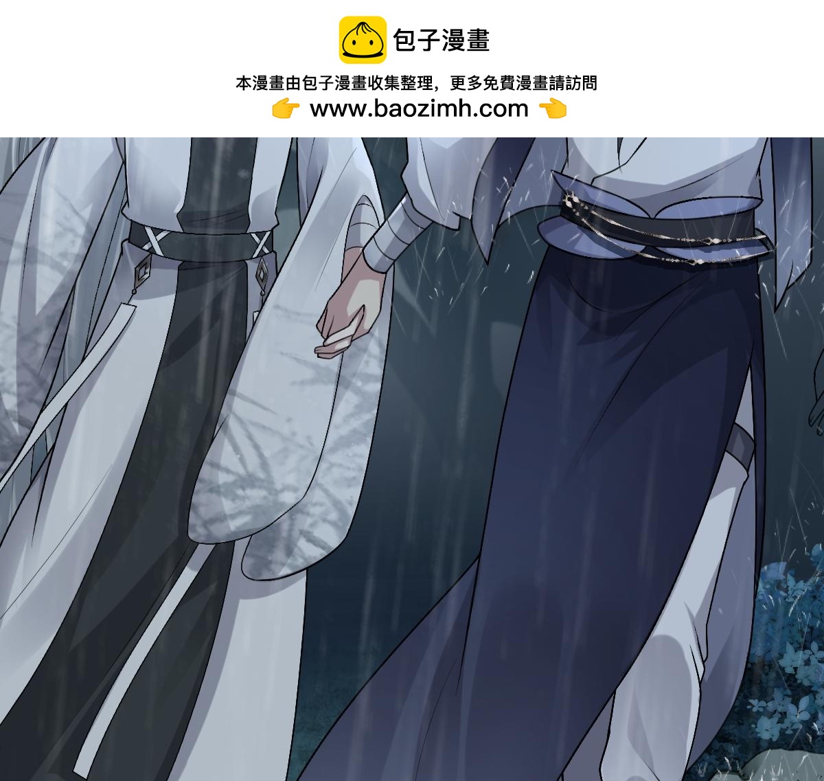 第59话 鬼崽岭遇诡事115
