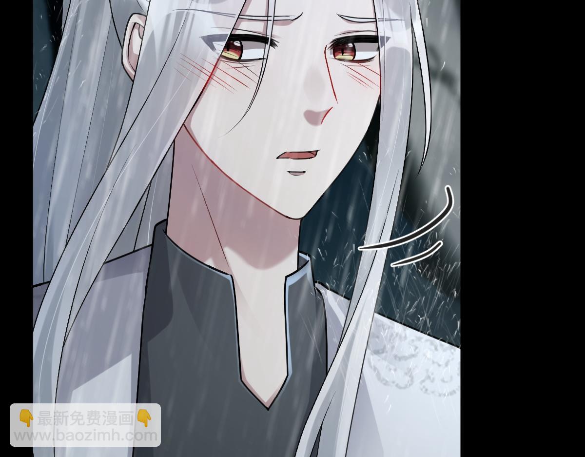 第59话 鬼崽岭遇诡事118