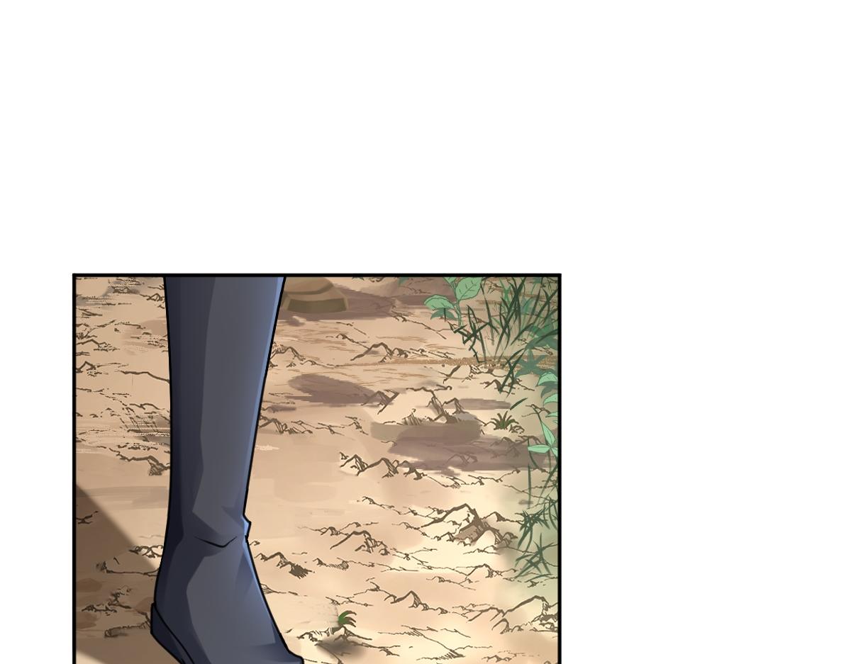 第59话 鬼崽岭遇诡事125