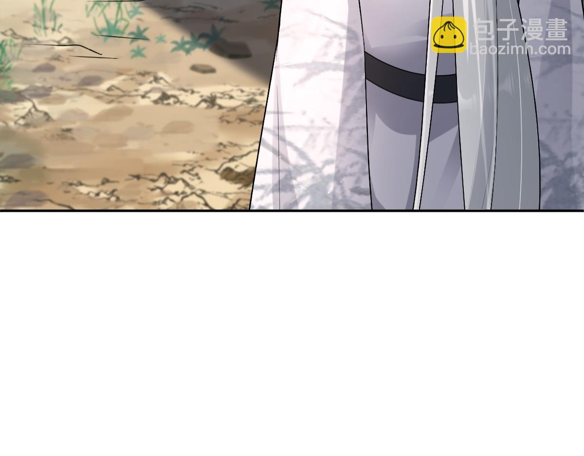 第59话 鬼崽岭遇诡事134