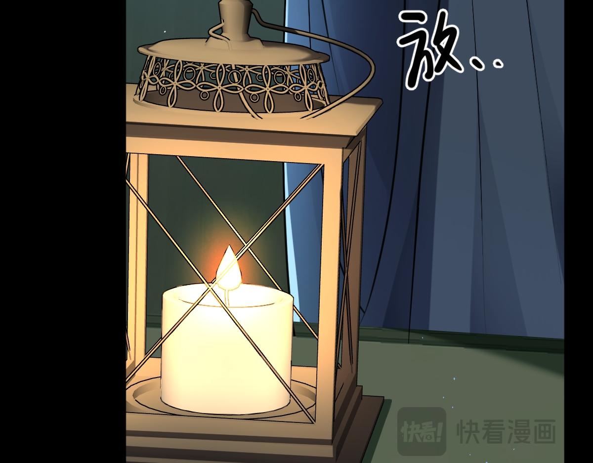第59话 鬼崽岭遇诡事17