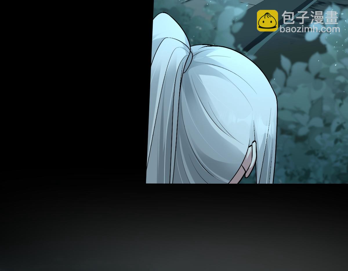 第59话 鬼崽岭遇诡事29