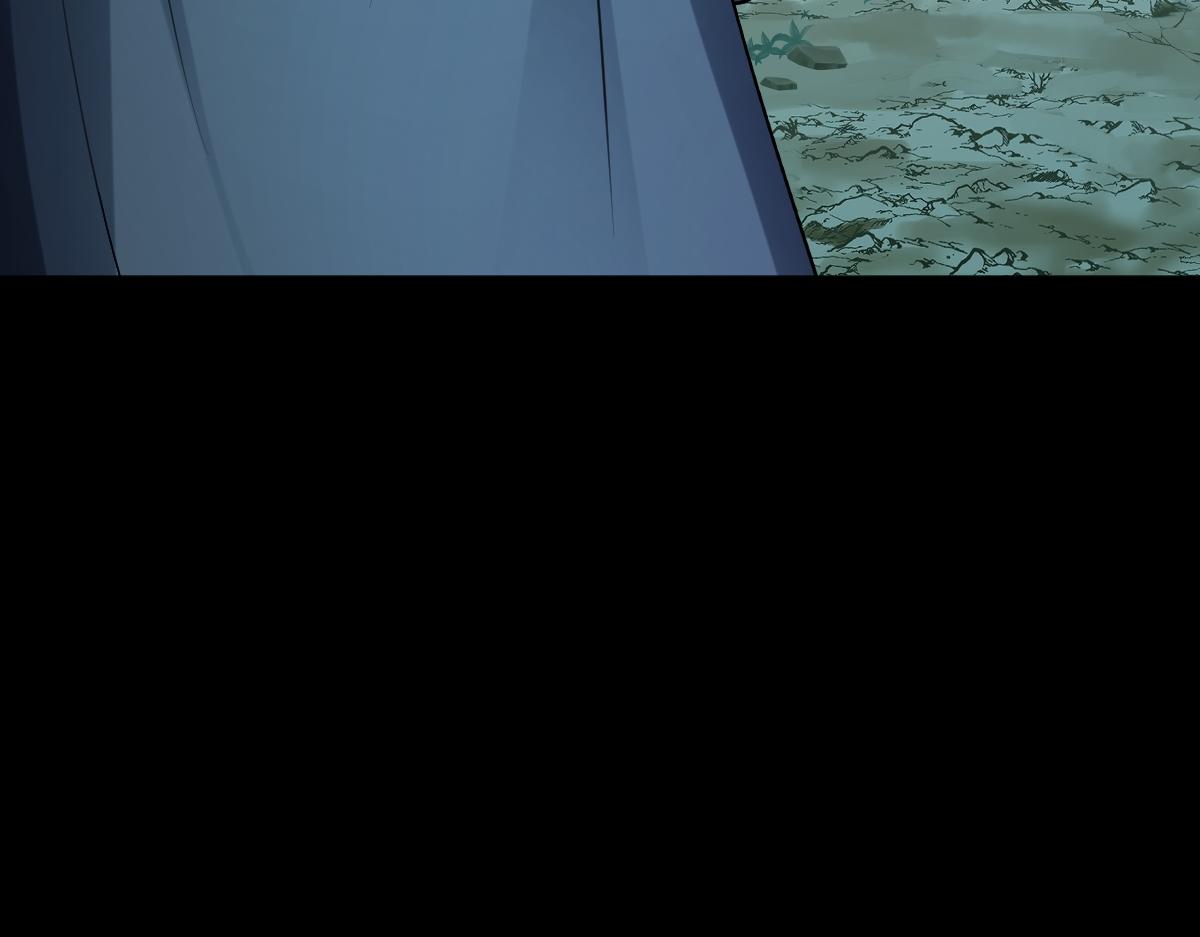 第59话 鬼崽岭遇诡事33