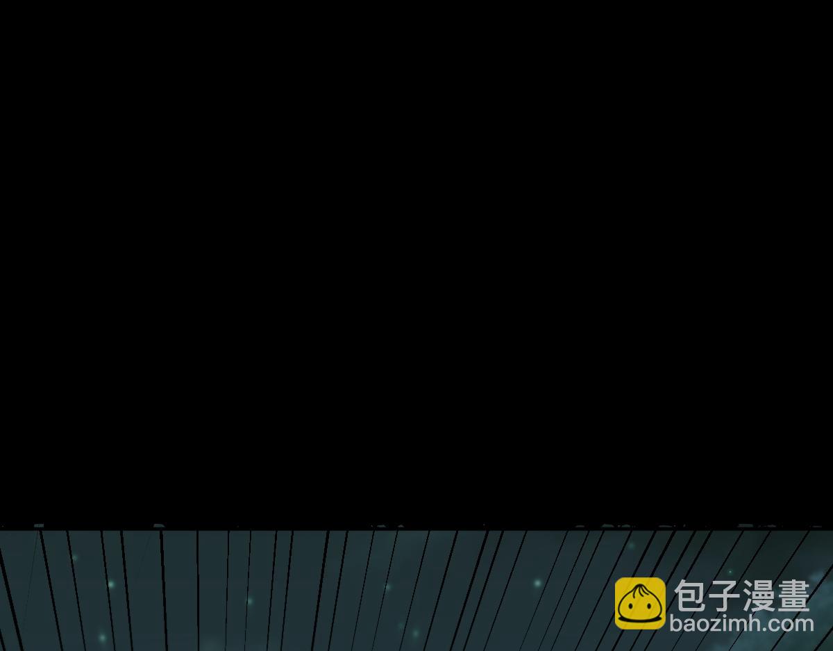 第59话 鬼崽岭遇诡事37