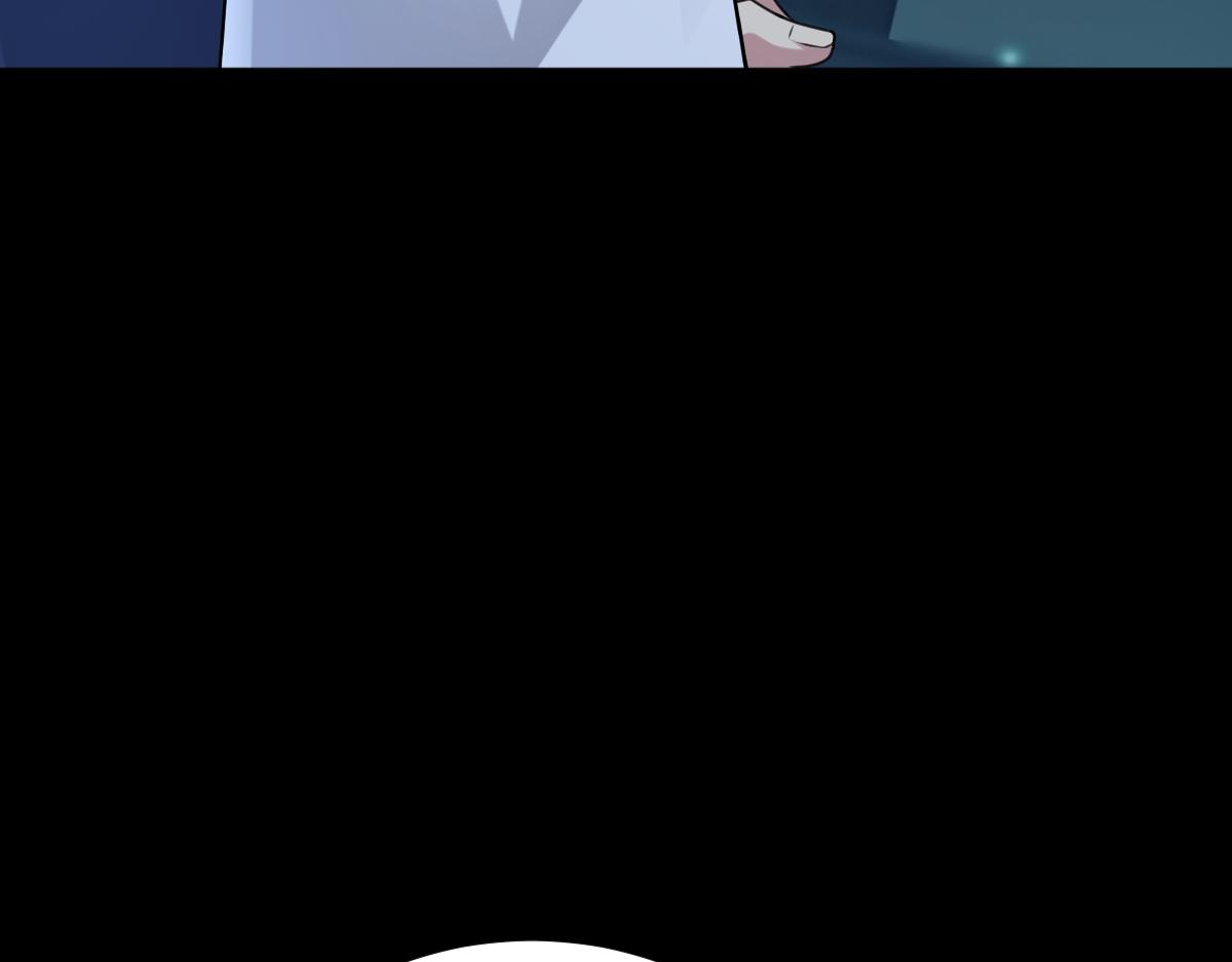 第59话 鬼崽岭遇诡事59