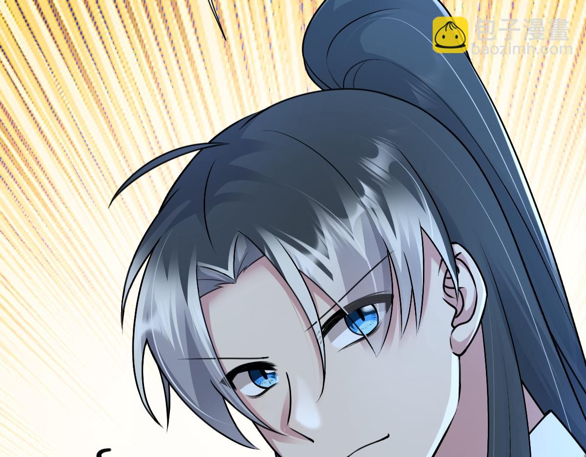 第59话 鬼崽岭遇诡事69