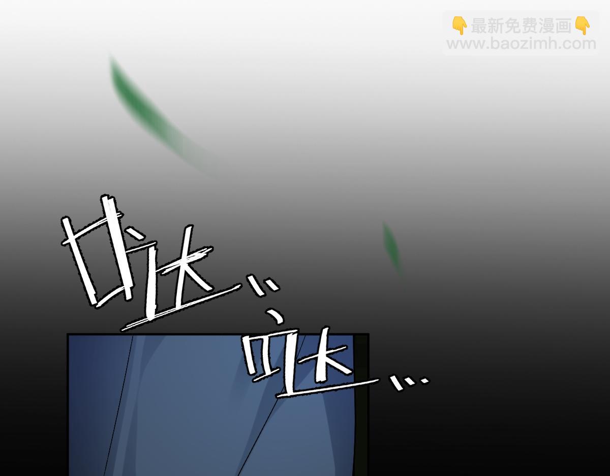 第59话 鬼崽岭遇诡事7