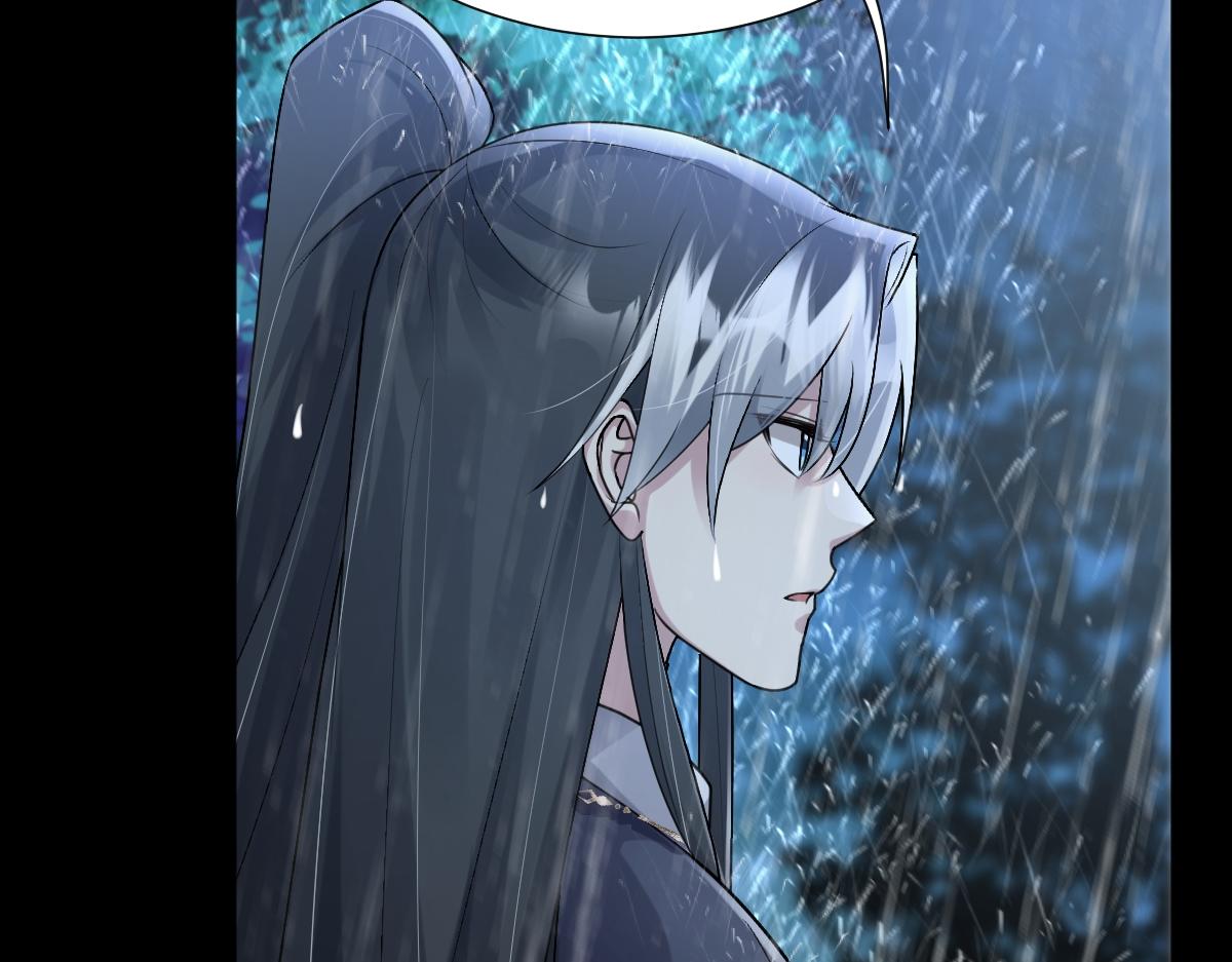第59话 鬼崽岭遇诡事95