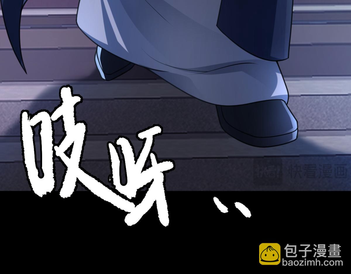 第66话 无药可医10