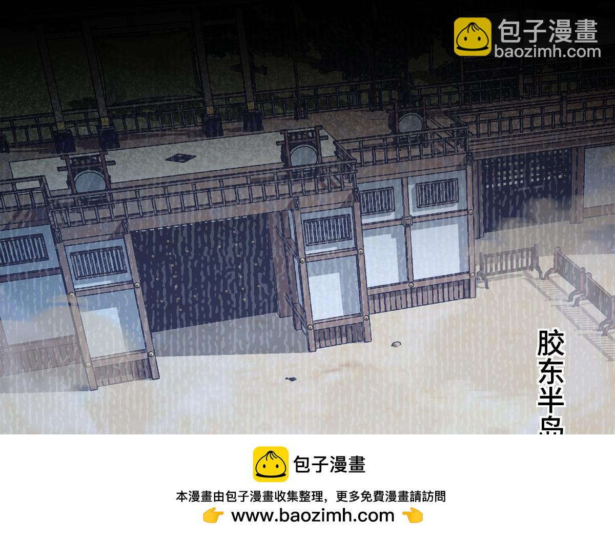 第66话 无药可医107