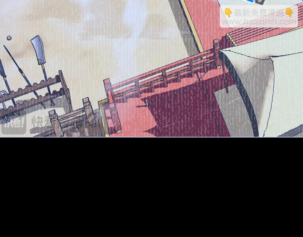 第66话 无药可医109
