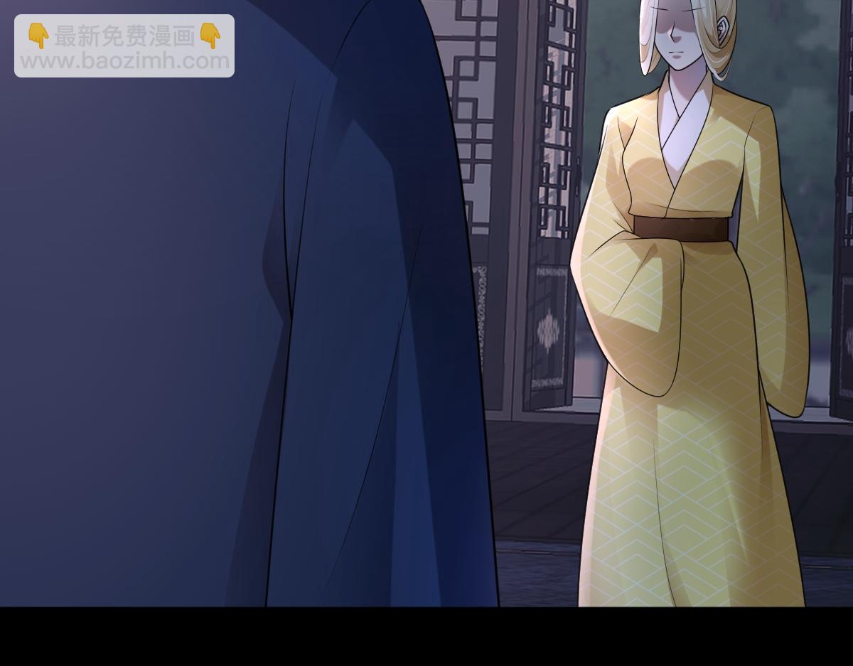 第66话 无药可医122