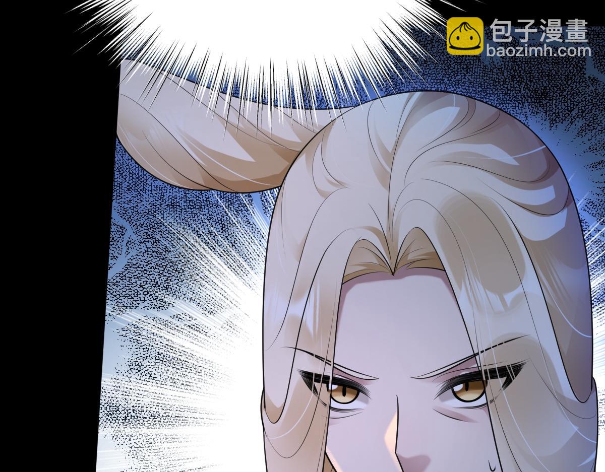 第66话 无药可医124