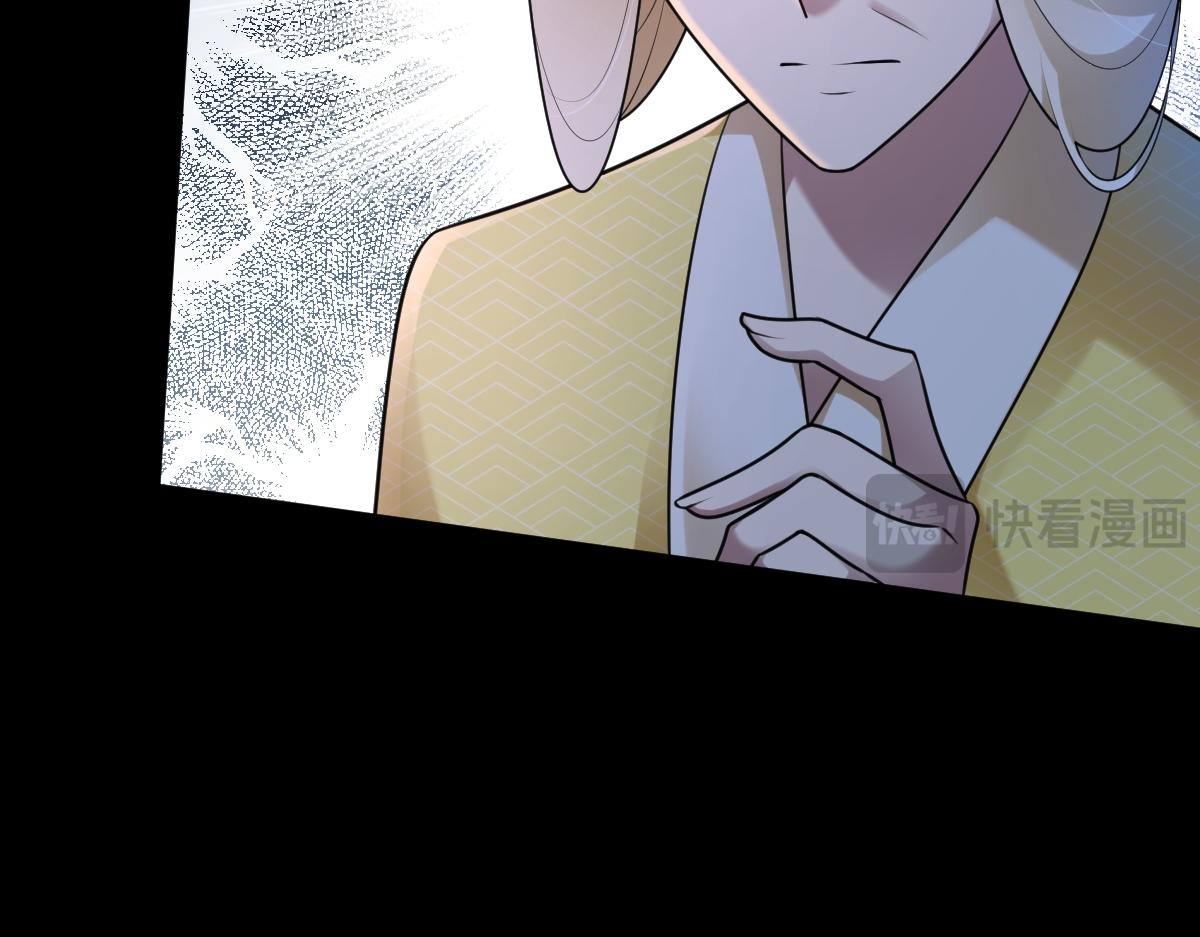 第66话 无药可医125