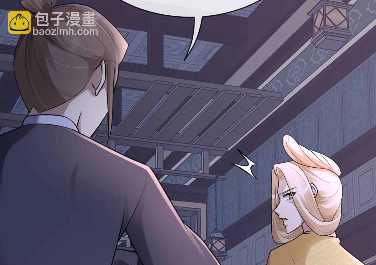 第66话 无药可医127