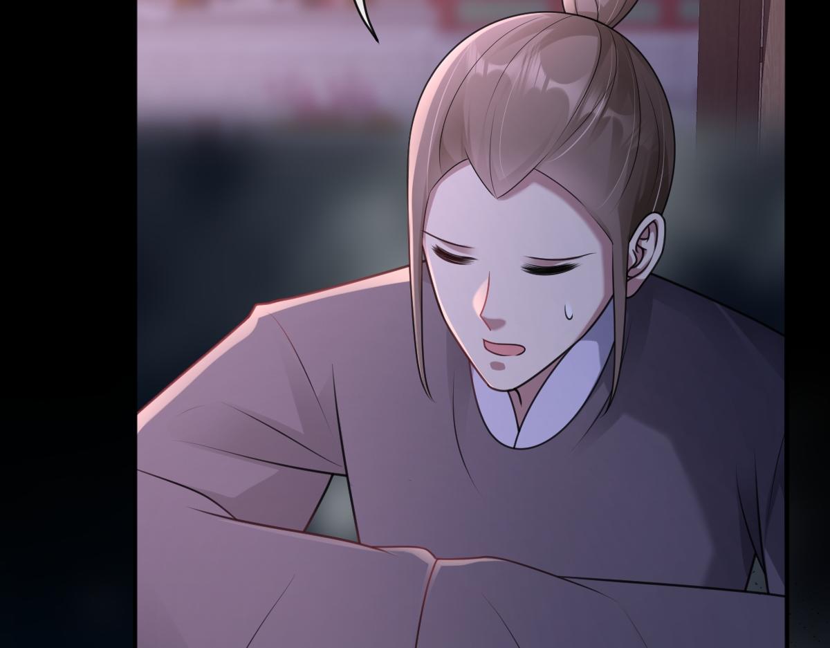 第66话 无药可医133