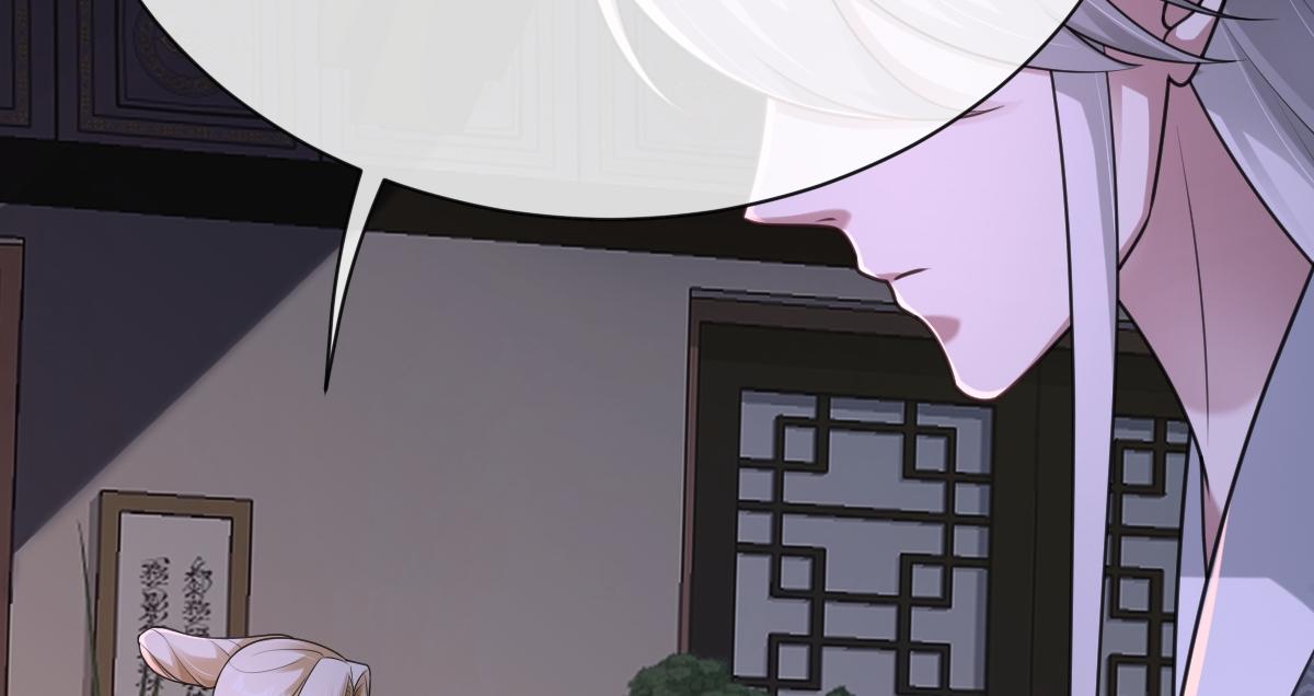 第66话 无药可医147