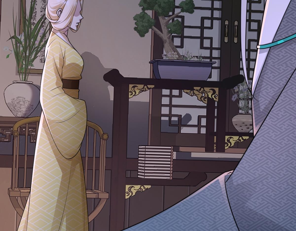 第66话 无药可医148