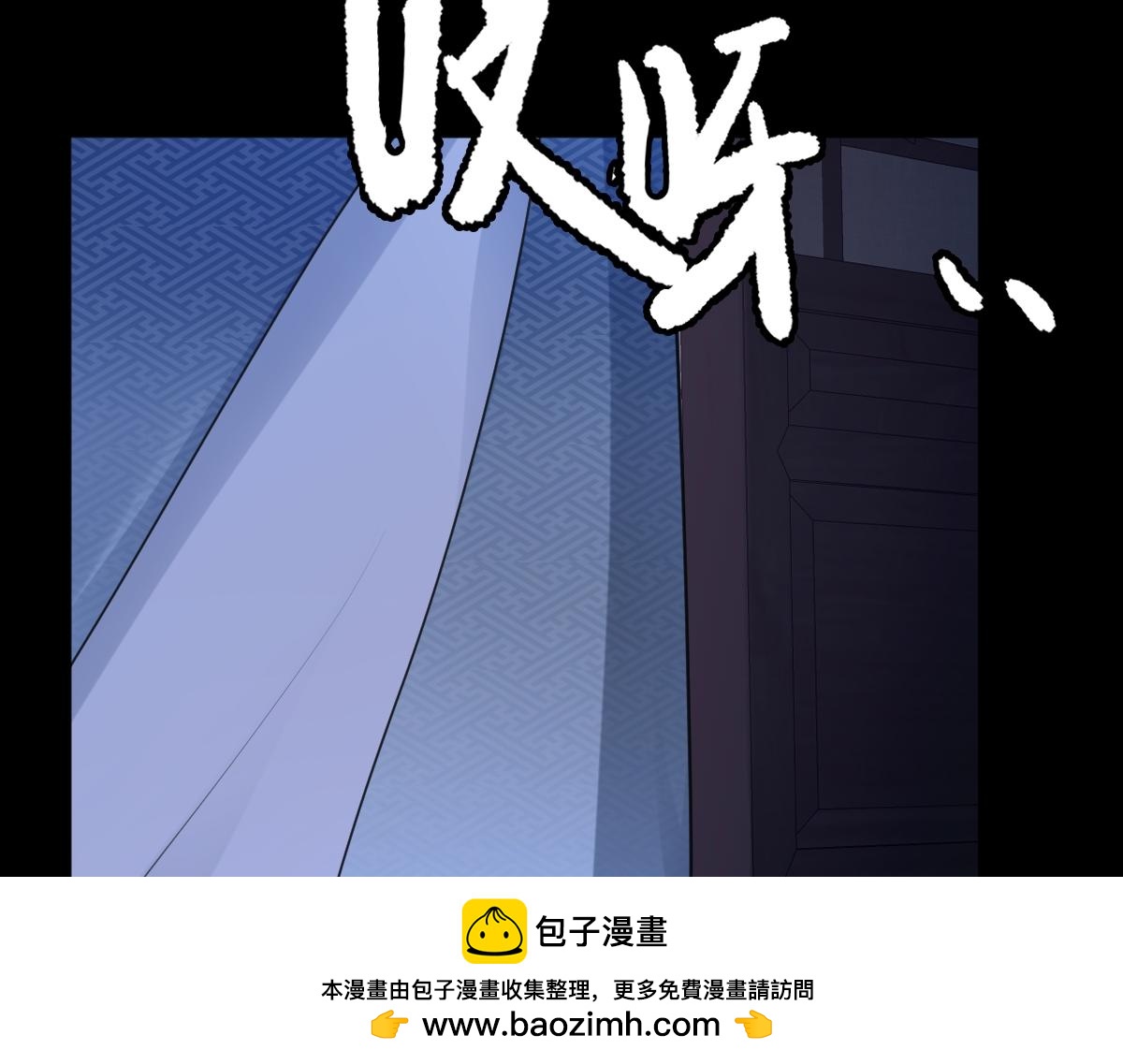 第66话 无药可医161