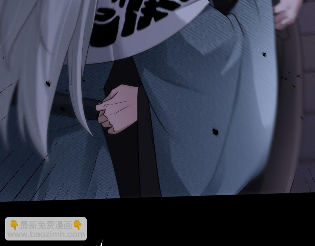 第66话 无药可医17