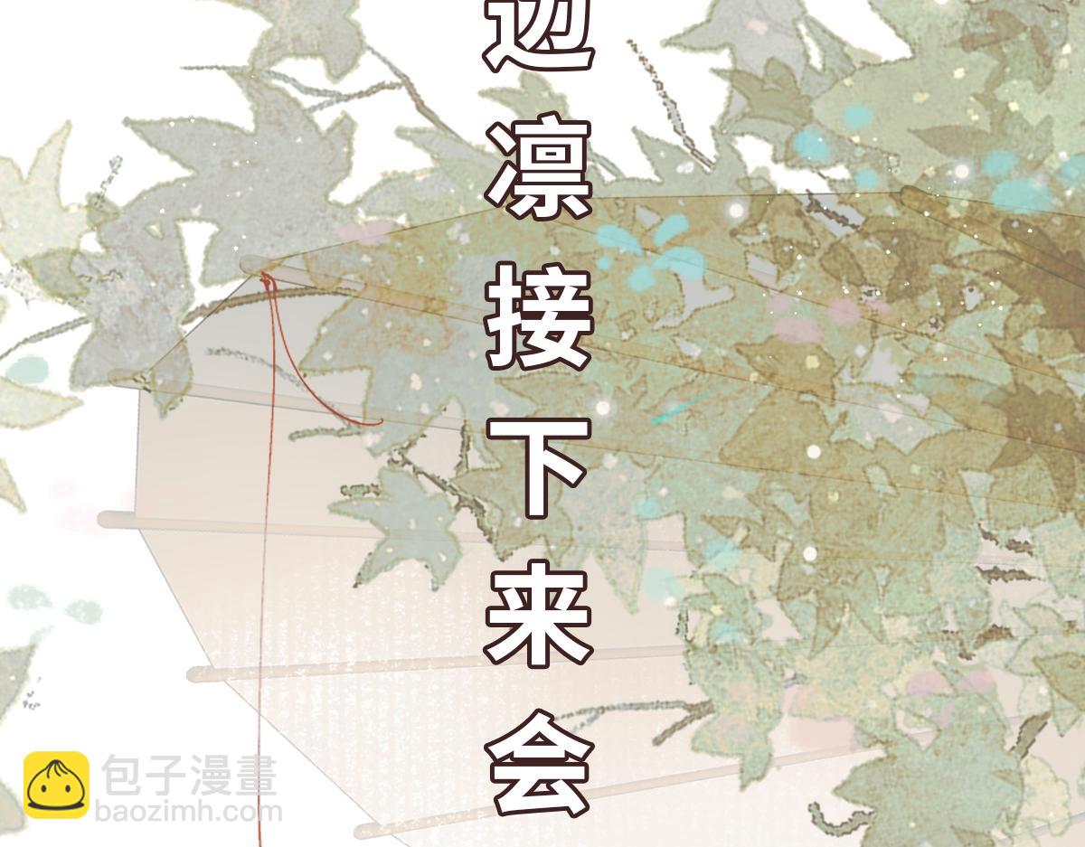 第66话 无药可医172