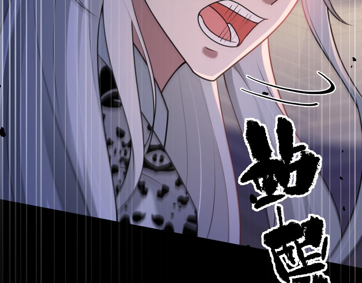 第66话 无药可医20